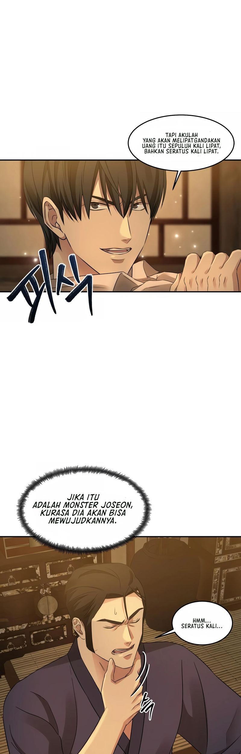 Gambling 1945 chapter 09 halaman 10