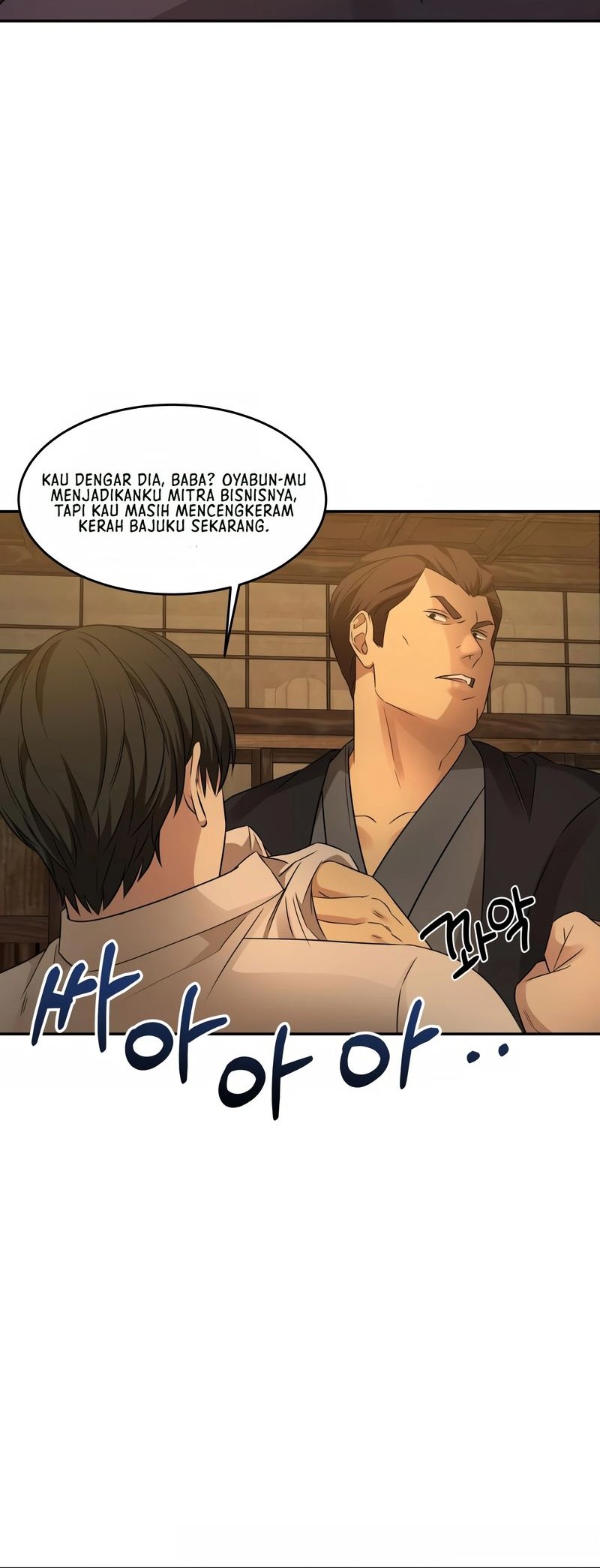 Gambling 1945 chapter 09 halaman 13