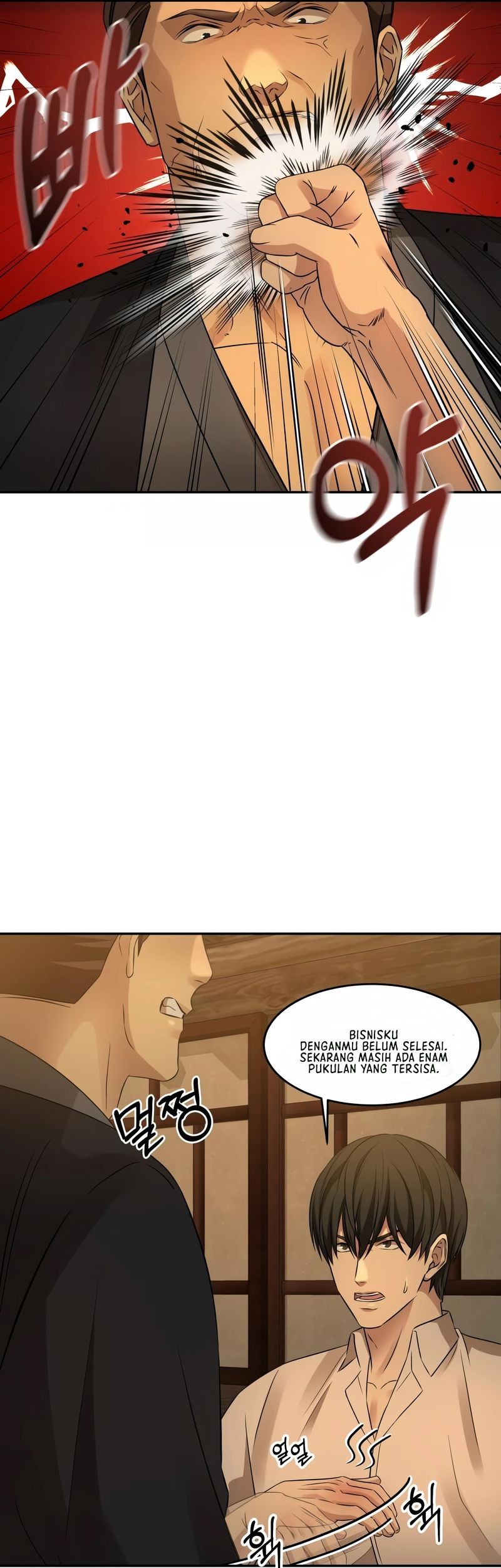 Gambling 1945 chapter 09 halaman 14