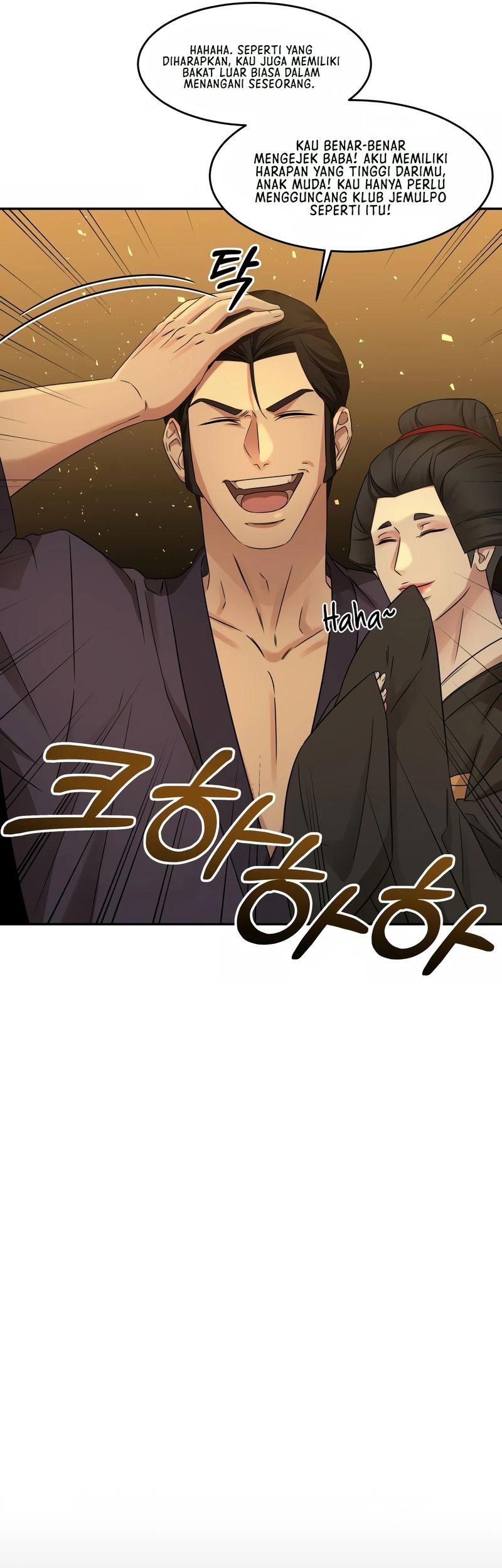 Gambling 1945 chapter 09 halaman 18