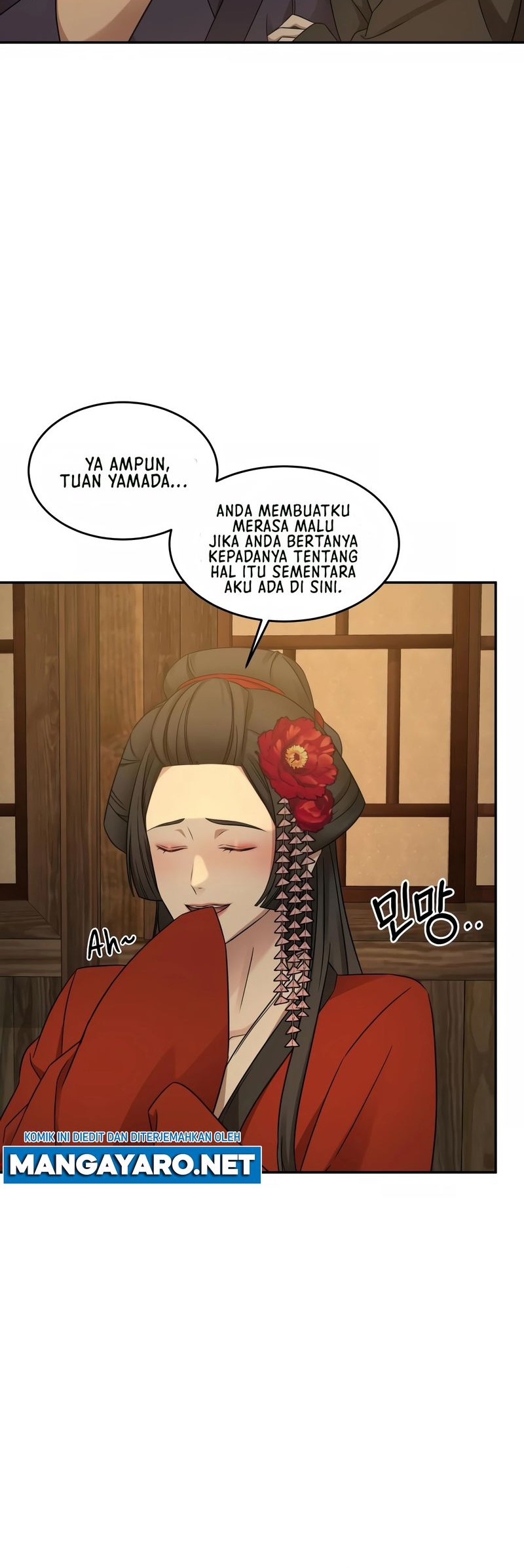 Gambling 1945 chapter 09 halaman 21
