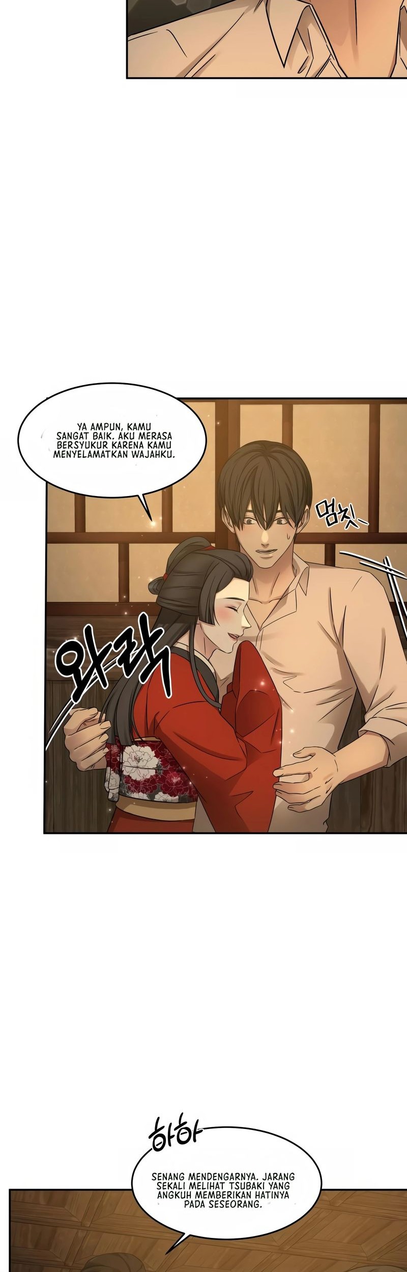 Gambling 1945 chapter 09 halaman 23