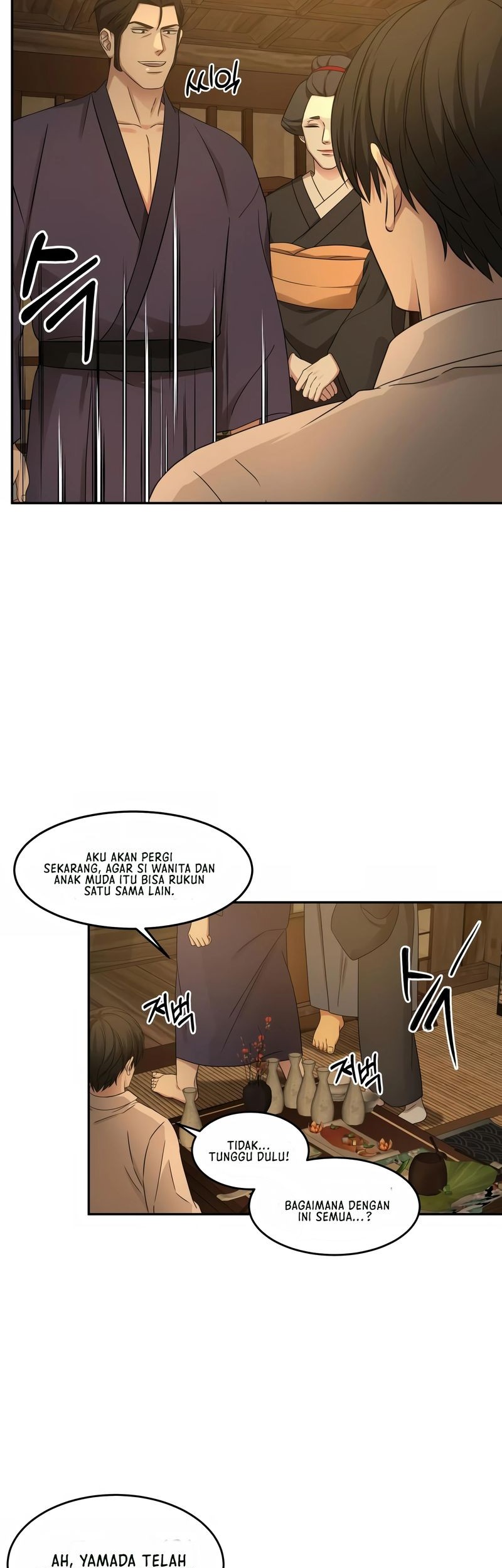 Gambling 1945 chapter 09 halaman 24