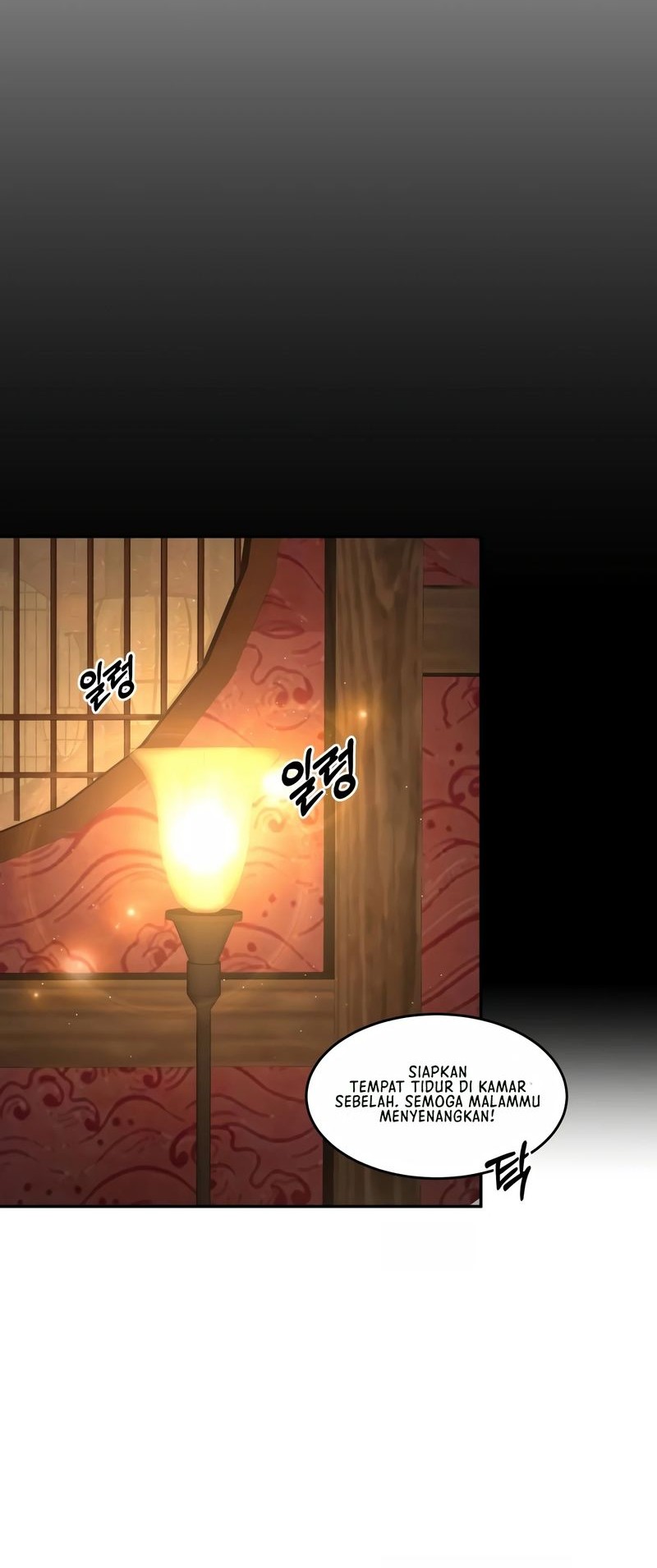 Gambling 1945 chapter 09 halaman 29