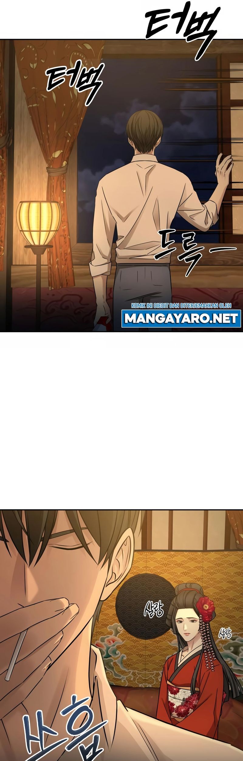 Gambling 1945 chapter 09 halaman 30