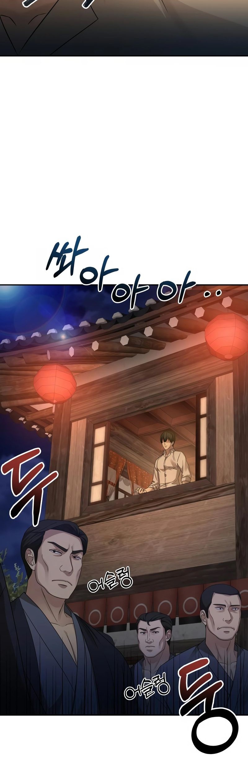 Gambling 1945 chapter 09 halaman 31