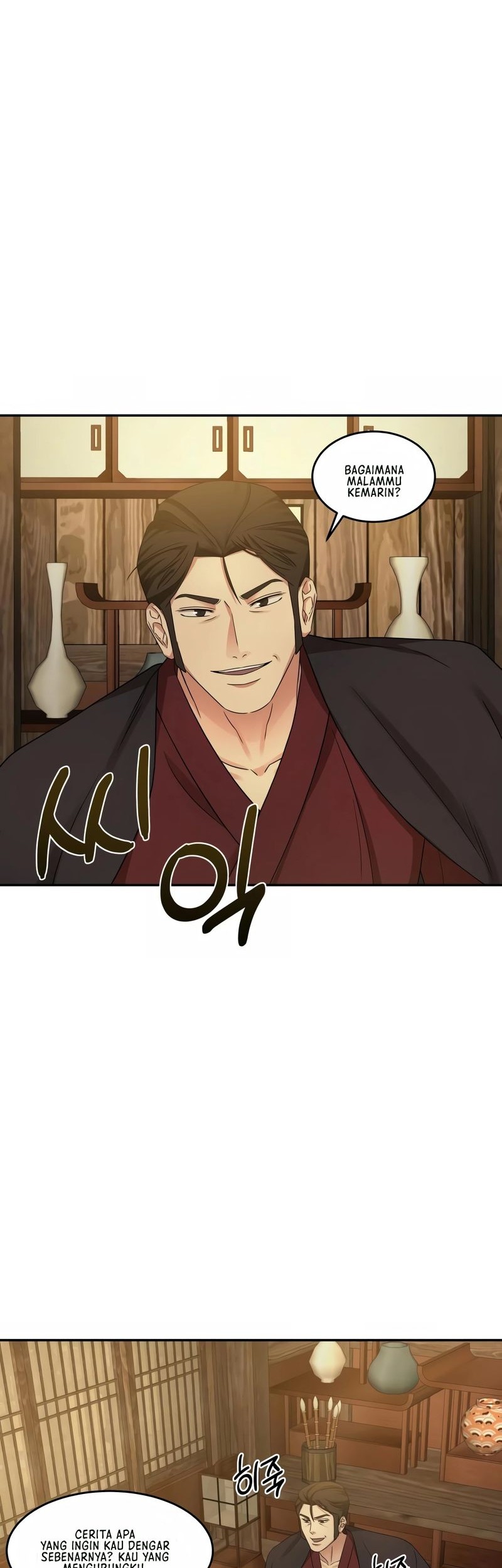 Gambling 1945 chapter 09 halaman 39
