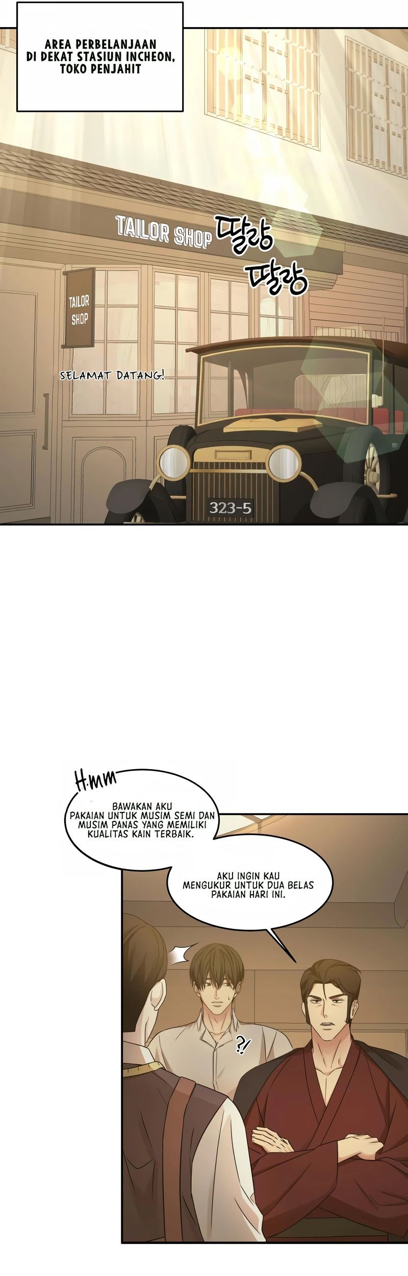 Gambling 1945 chapter 09 halaman 42
