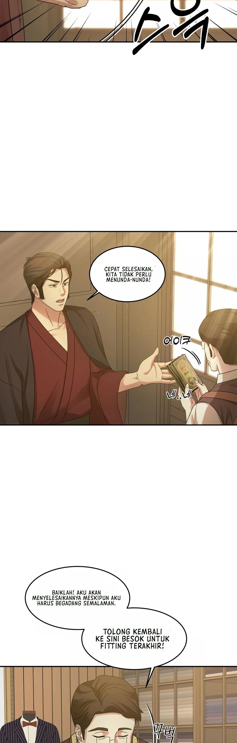Gambling 1945 chapter 09 halaman 47