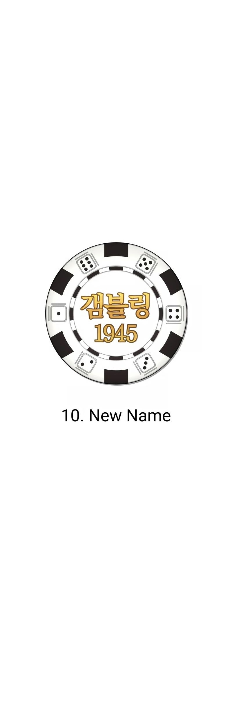 Gambling 1945 Bab 10 halaman 7