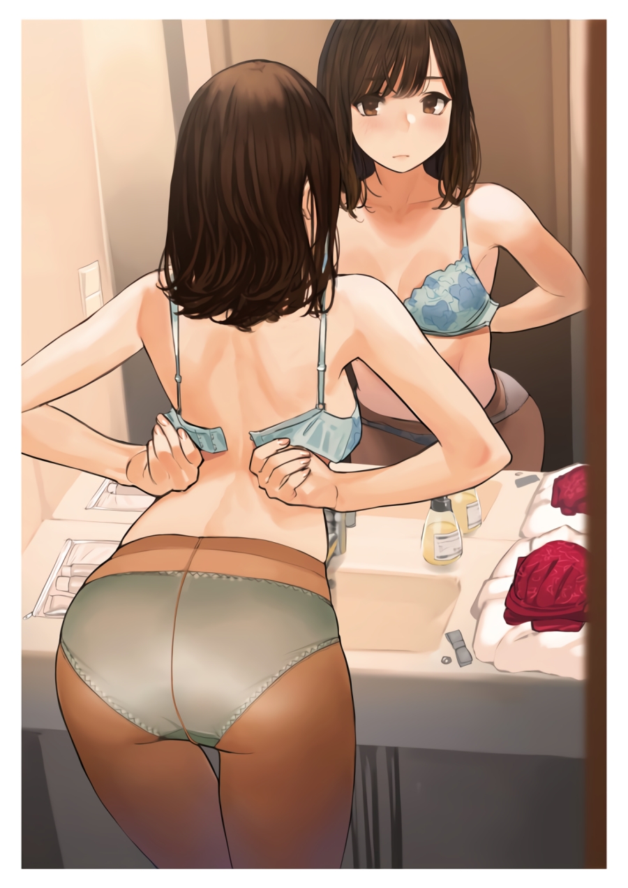 Ganbare, Douki-chan Bab 1 halaman 9