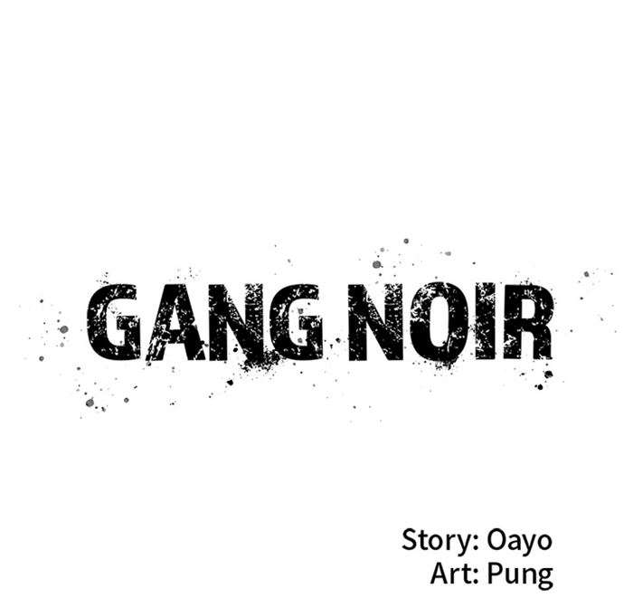 Gang Noir chapter 1 halaman 12