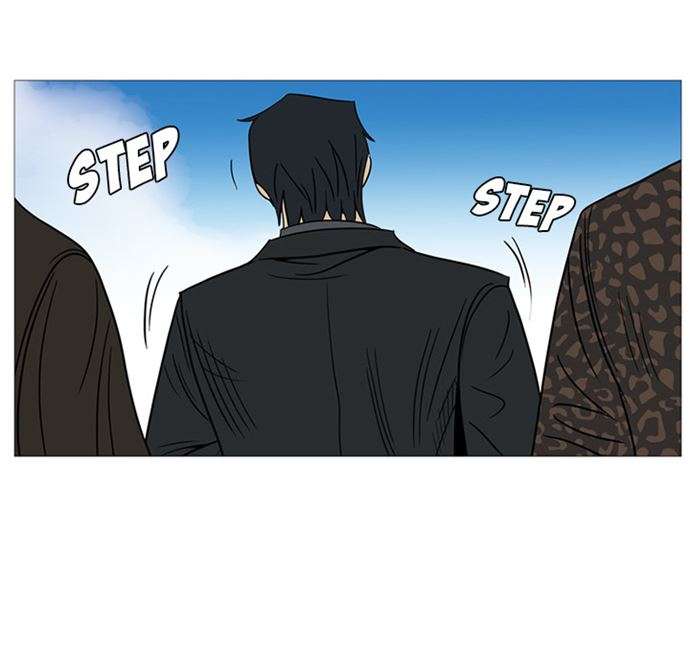 Gang Noir chapter 1 halaman 26