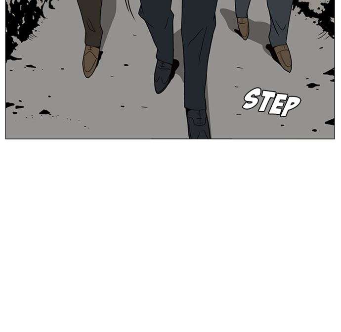 Gang Noir chapter 1 halaman 28