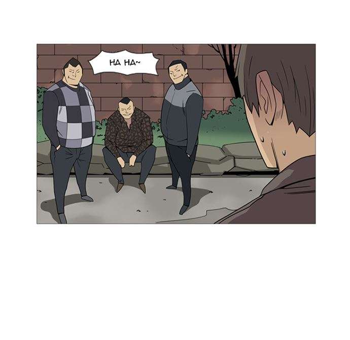 Gang Noir chapter 1 halaman 31