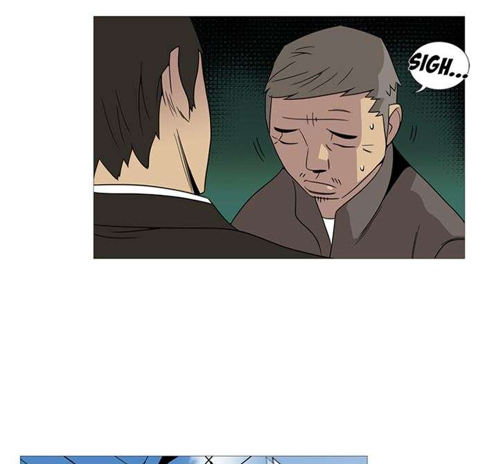 Gang Noir chapter 1 halaman 32