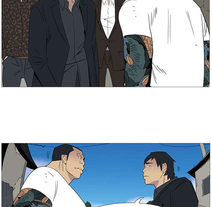 Gang Noir chapter 1 halaman 44