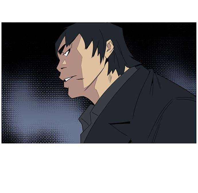 Gang Noir chapter 1 halaman 48