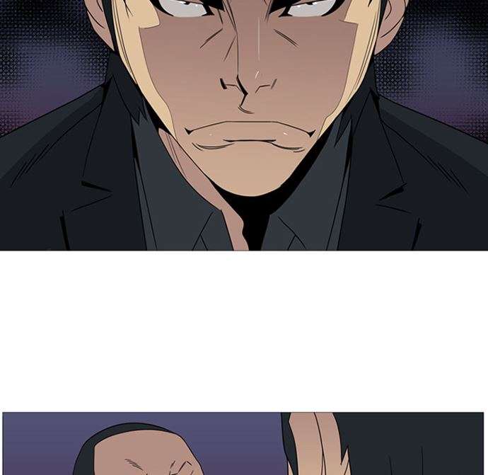Gang Noir chapter 1 halaman 52