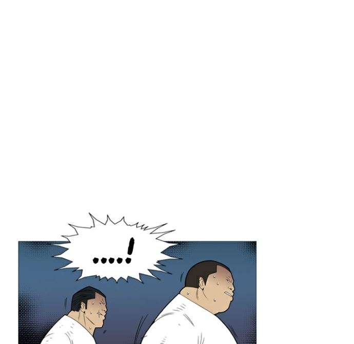 Gang Noir chapter 2 halaman 8