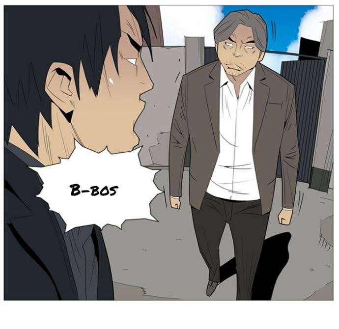 Gang Noir chapter 2 halaman 51