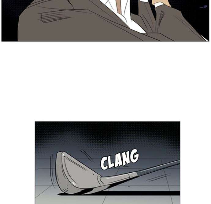 Gang Noir chapter 2 halaman 74