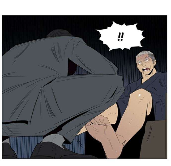 Gang Noir chapter 2 halaman 86
