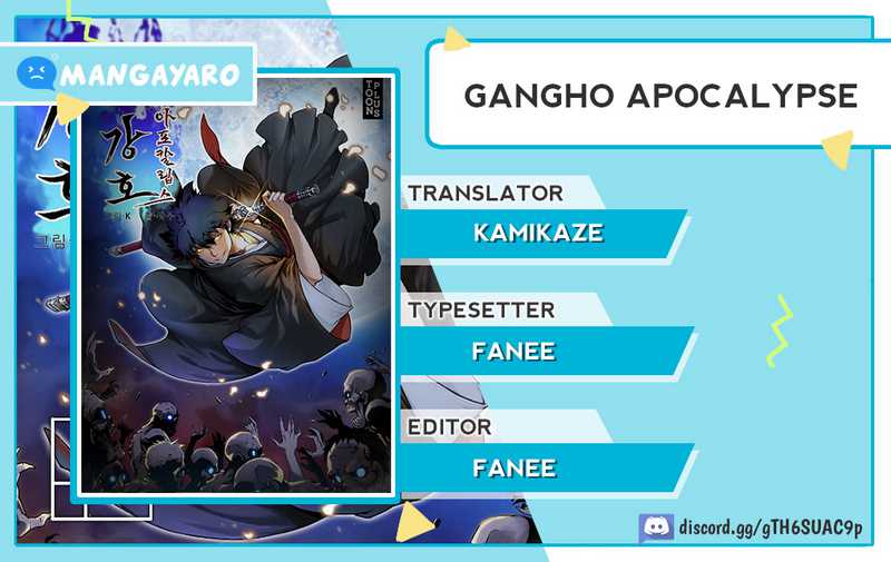 Gangho Apocalypse Bab 02 halaman 1