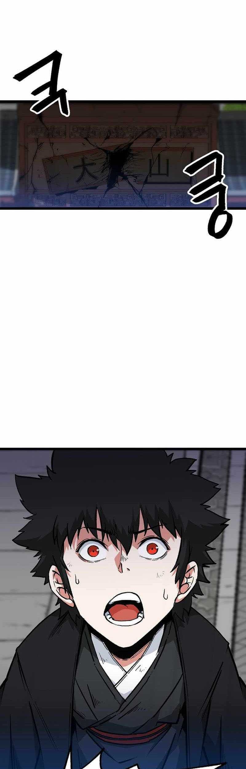 Gangho Apocalypse Bab 02 halaman 47