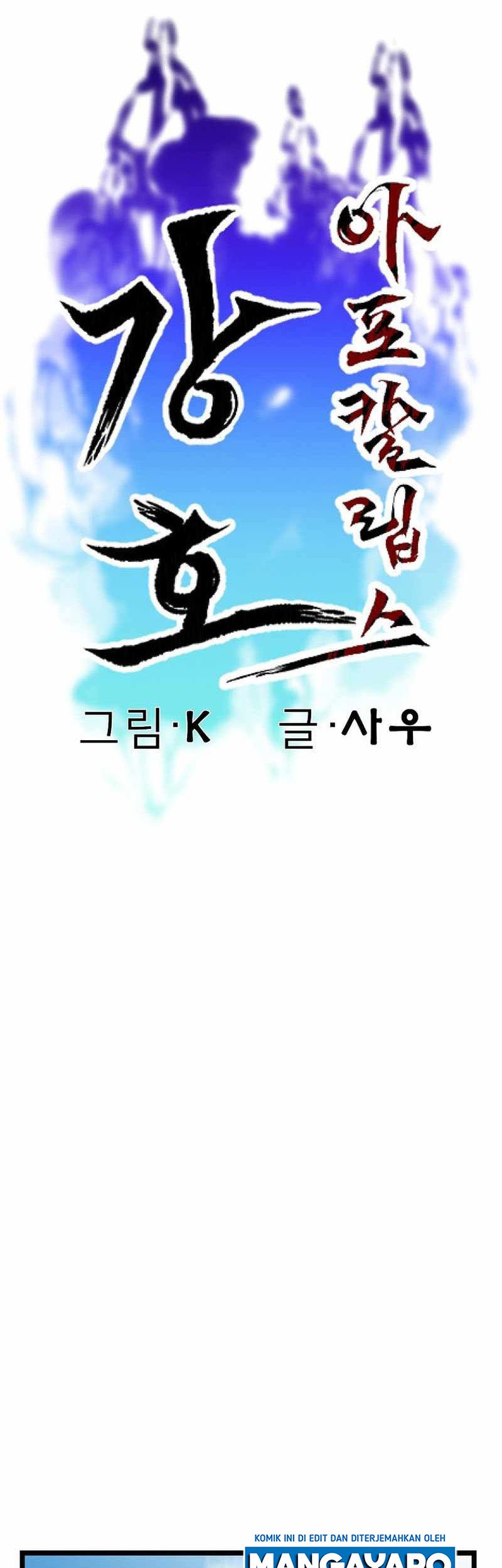 Gangho Apocalypse Bab 03 halaman 26