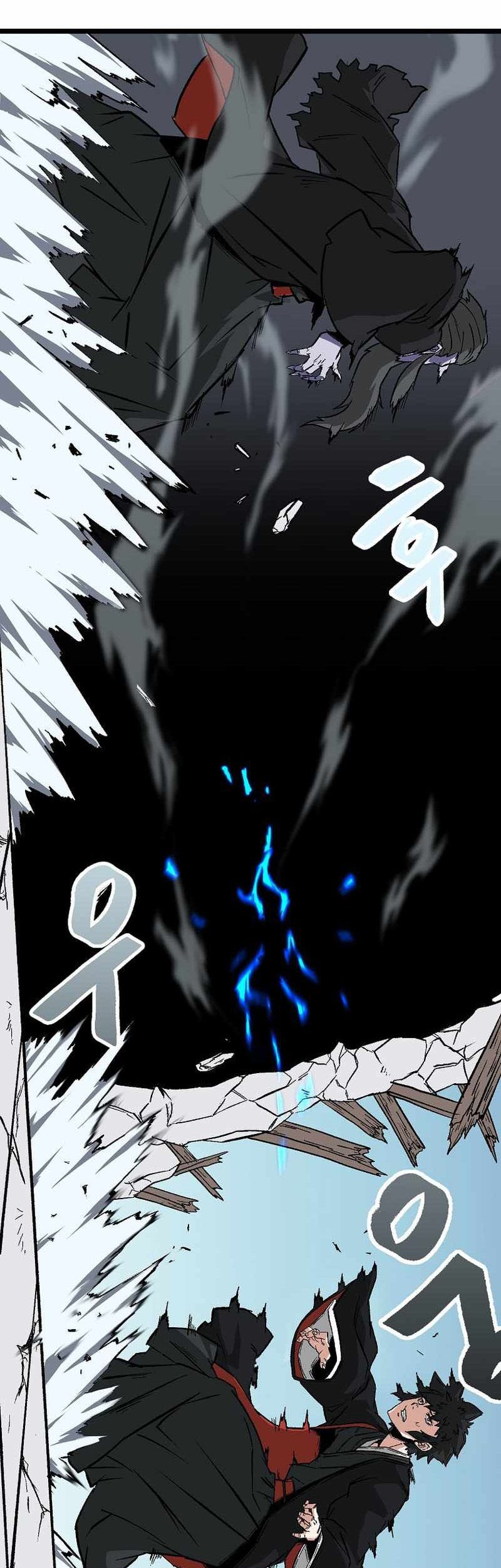 Gangho Apocalypse Bab 04 halaman 11