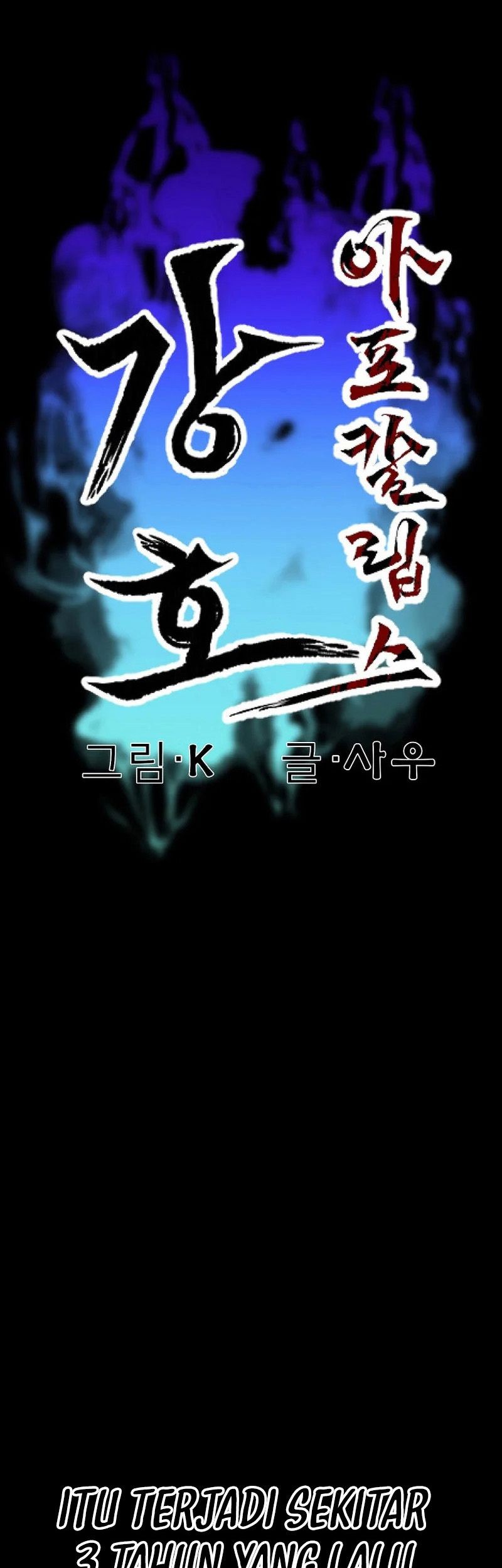 Gangho Apocalypse Bab 05 halaman 2
