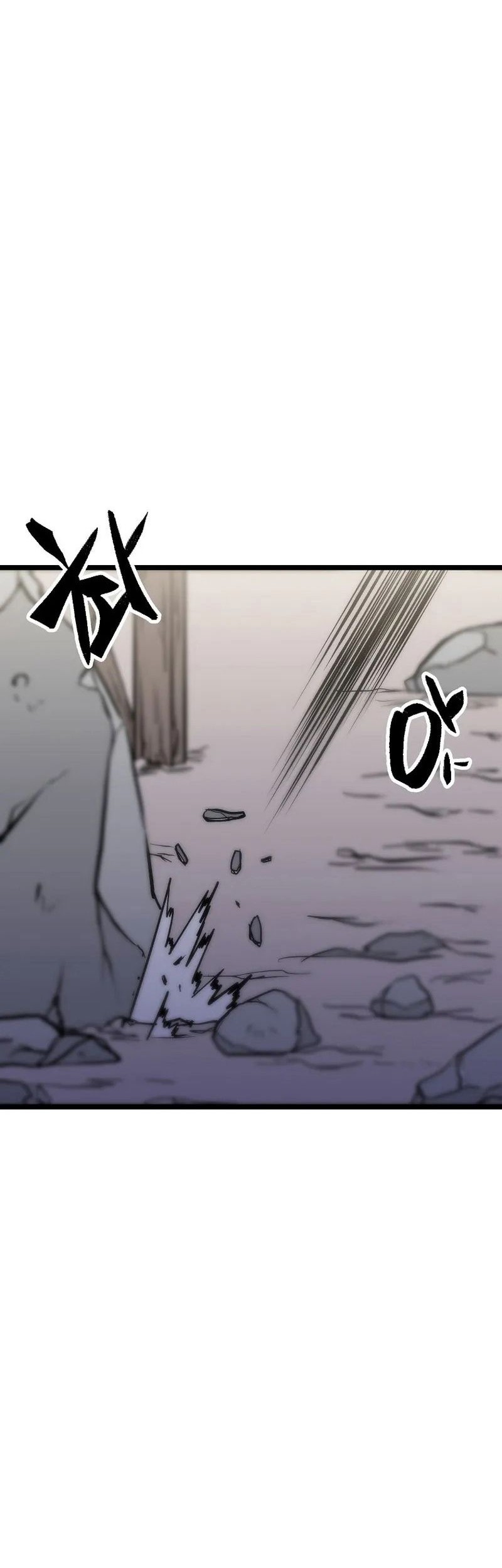 Gangho Apocalypse Bab 05 halaman 51