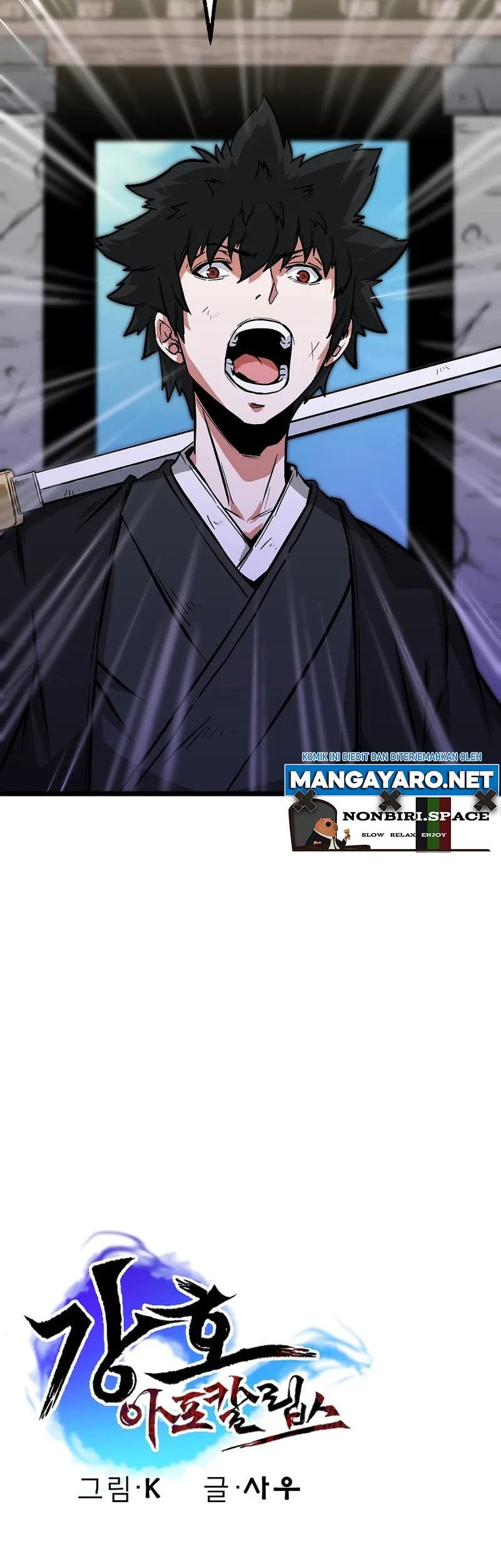 Gangho Apocalypse Bab 05 halaman 55