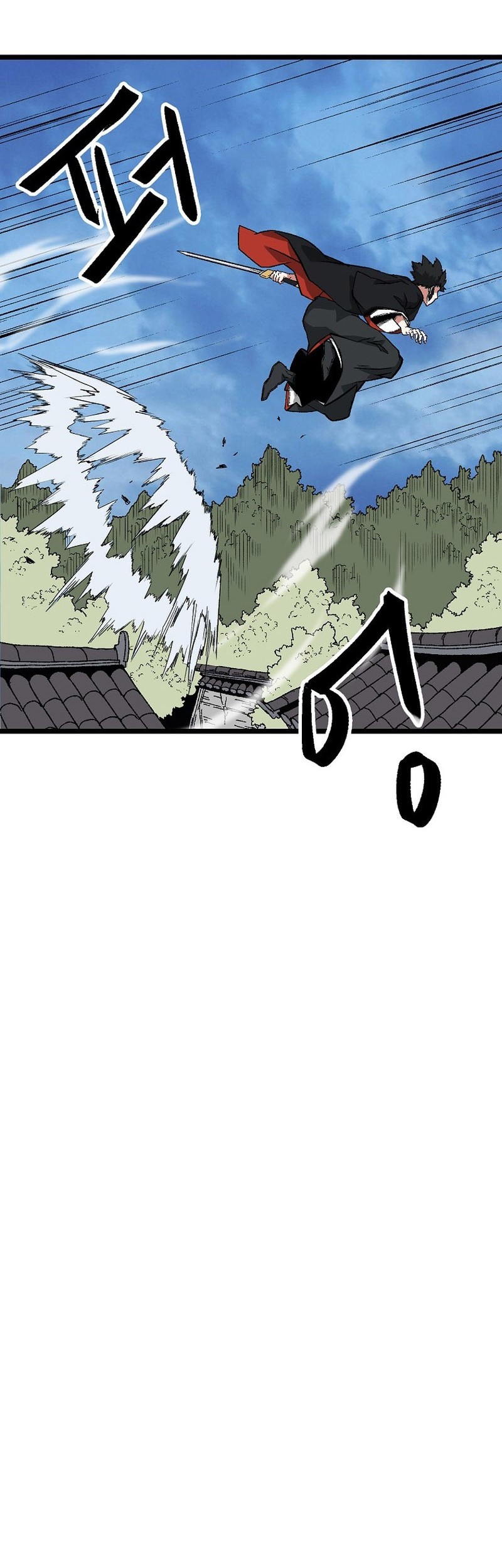 Gangho Apocalypse Bab 06 halaman 45