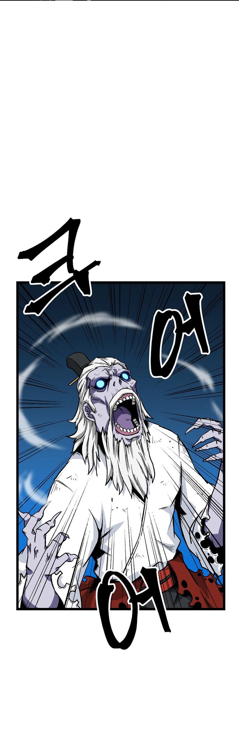Gangho Apocalypse Bab 06 halaman 51