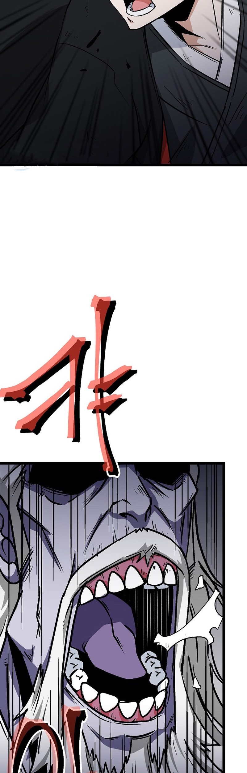 Gangho Apocalypse chapter 07 halaman 2