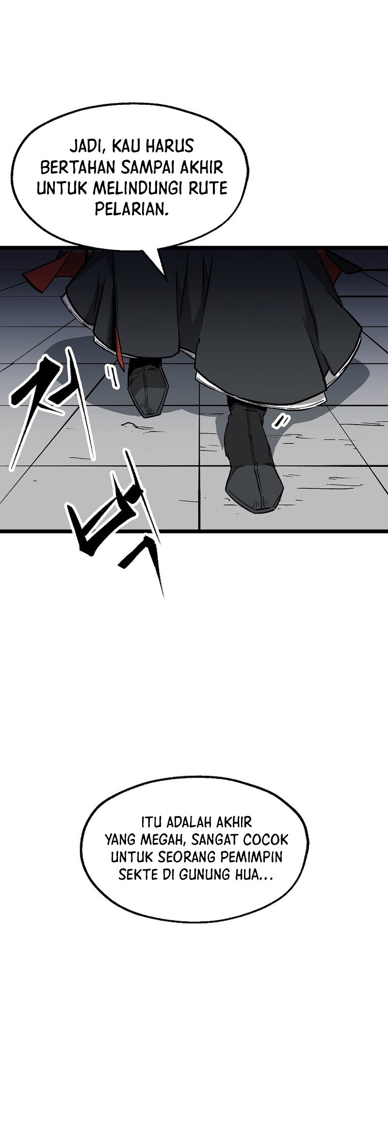 Gangho Apocalypse chapter 07 halaman 12