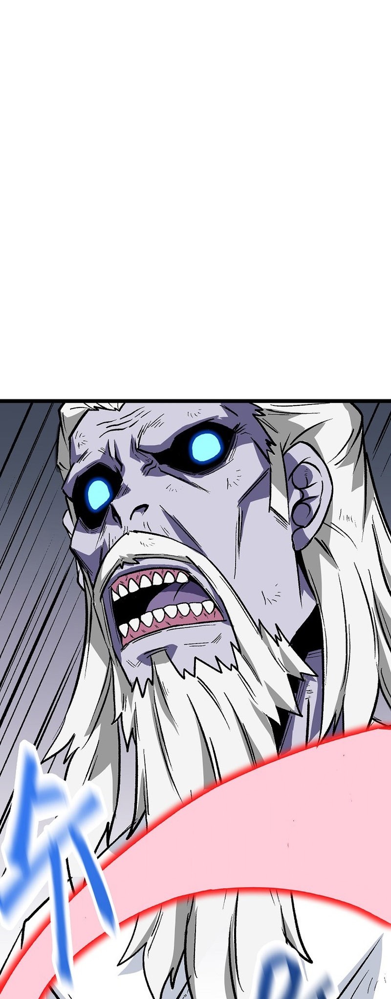 Gangho Apocalypse chapter 07 halaman 16