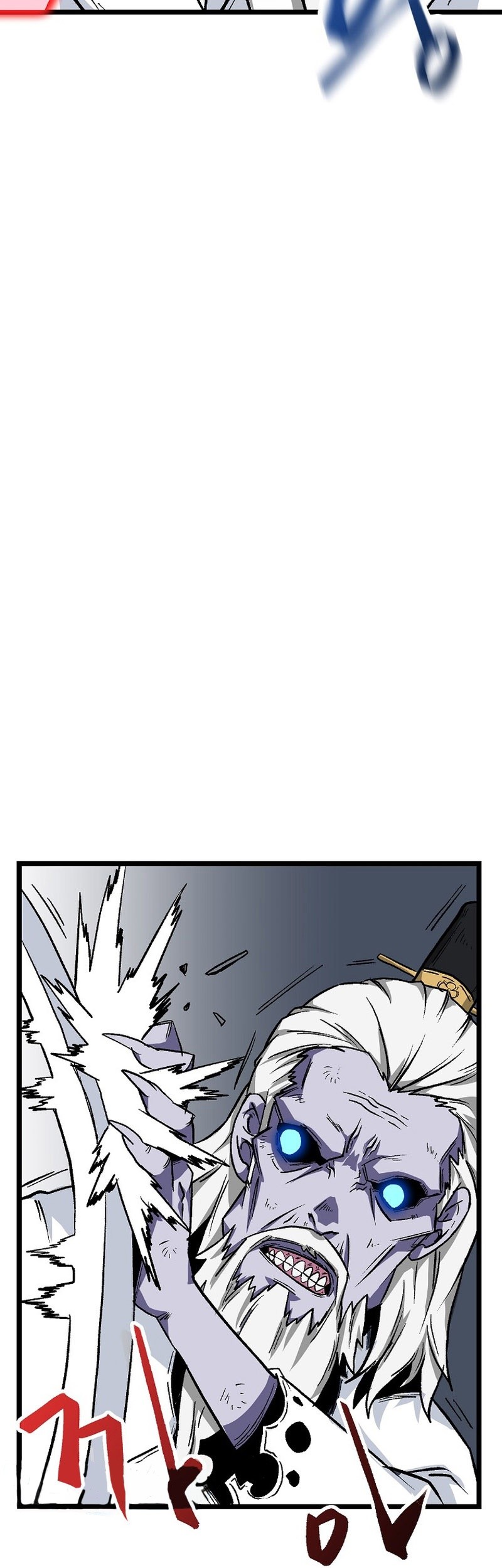 Gangho Apocalypse chapter 07 halaman 17