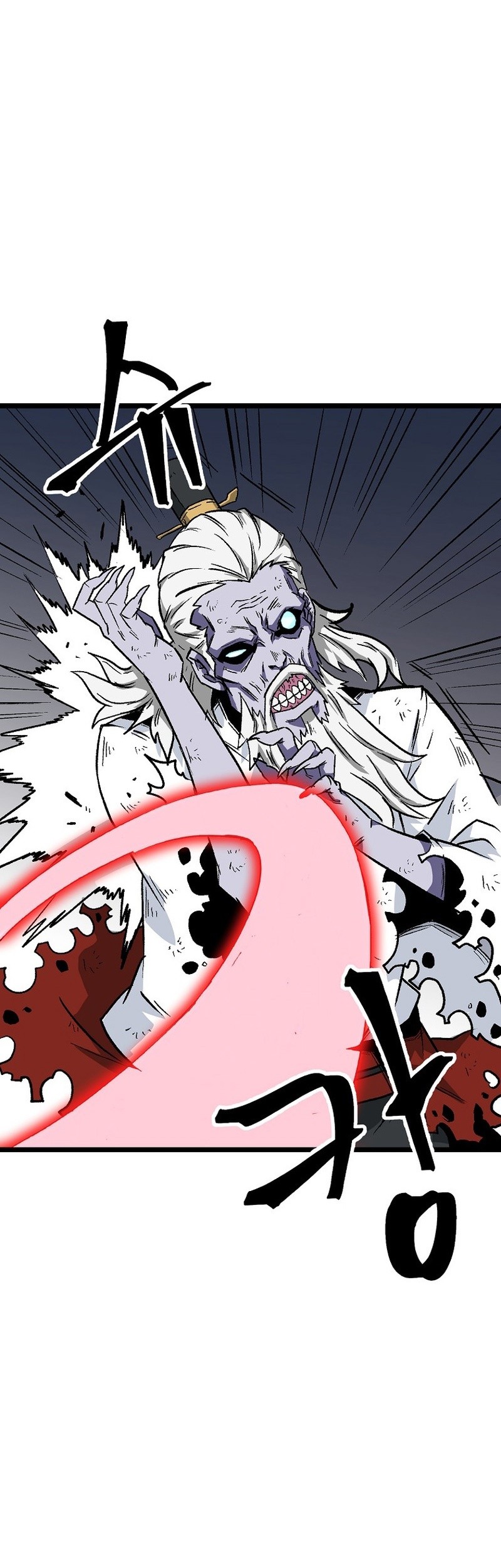 Gangho Apocalypse chapter 07 halaman 21