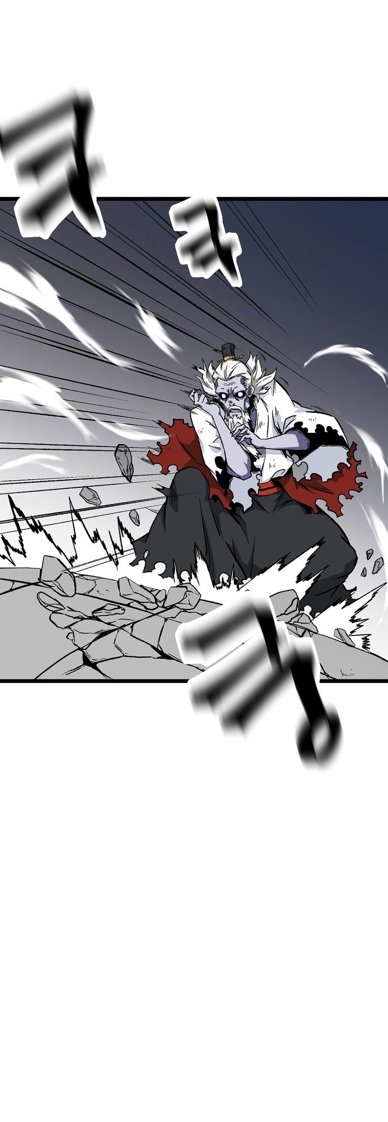Gangho Apocalypse chapter 07 halaman 22