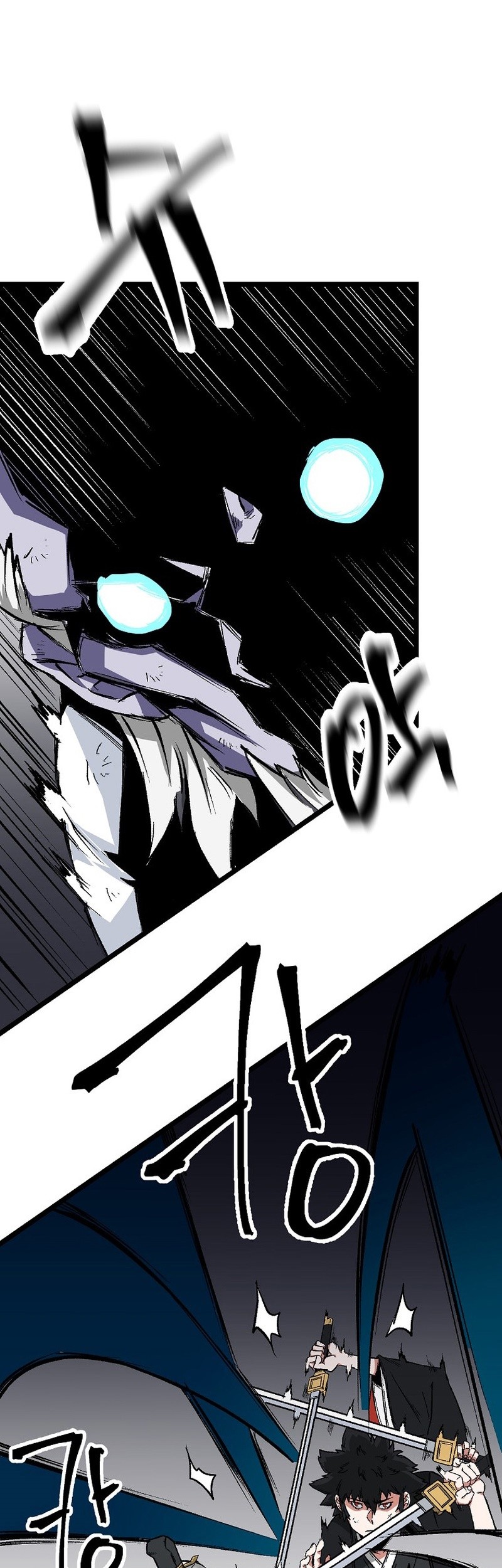 Gangho Apocalypse chapter 07 halaman 23