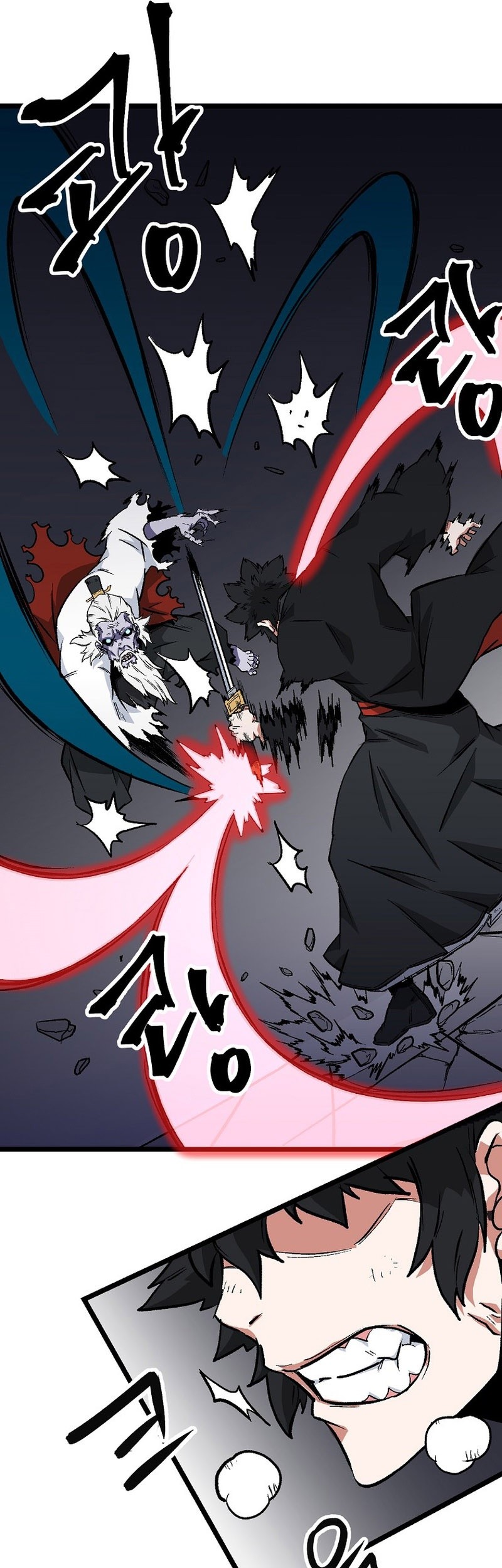 Gangho Apocalypse chapter 07 halaman 25
