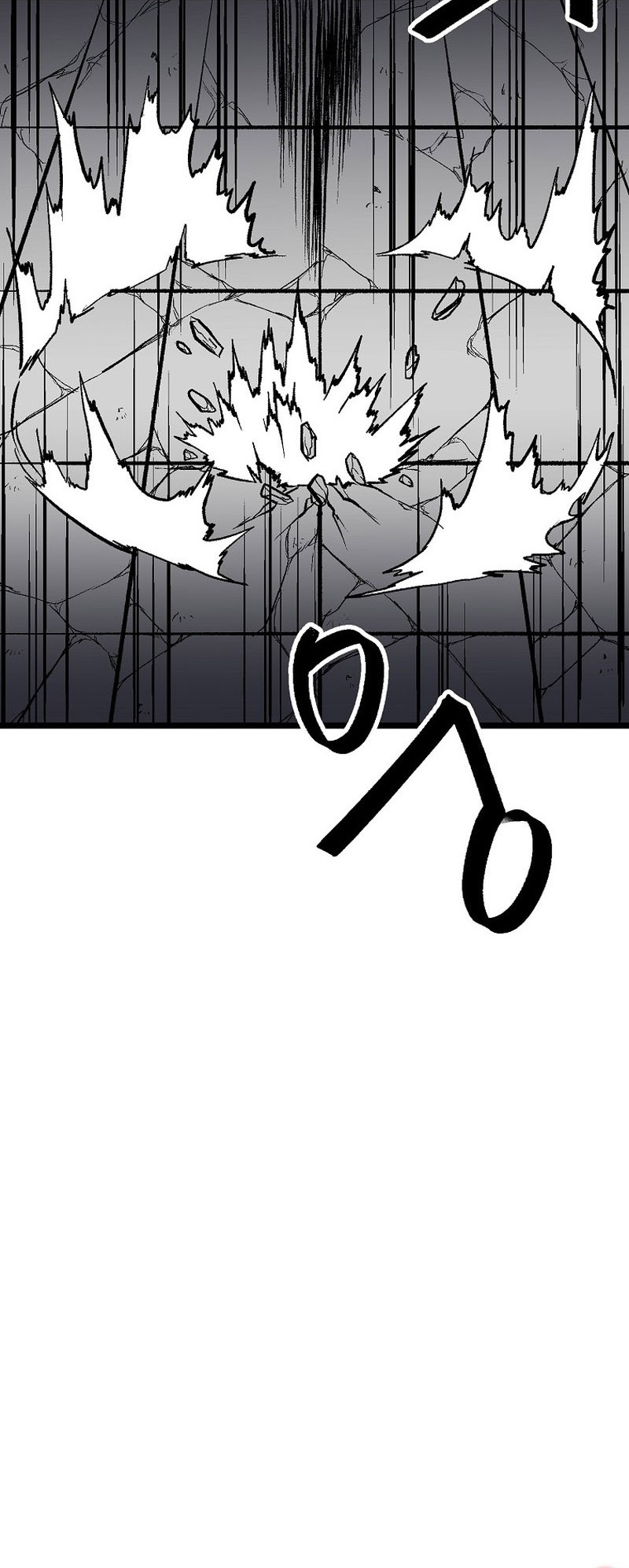 Gangho Apocalypse chapter 07 halaman 30