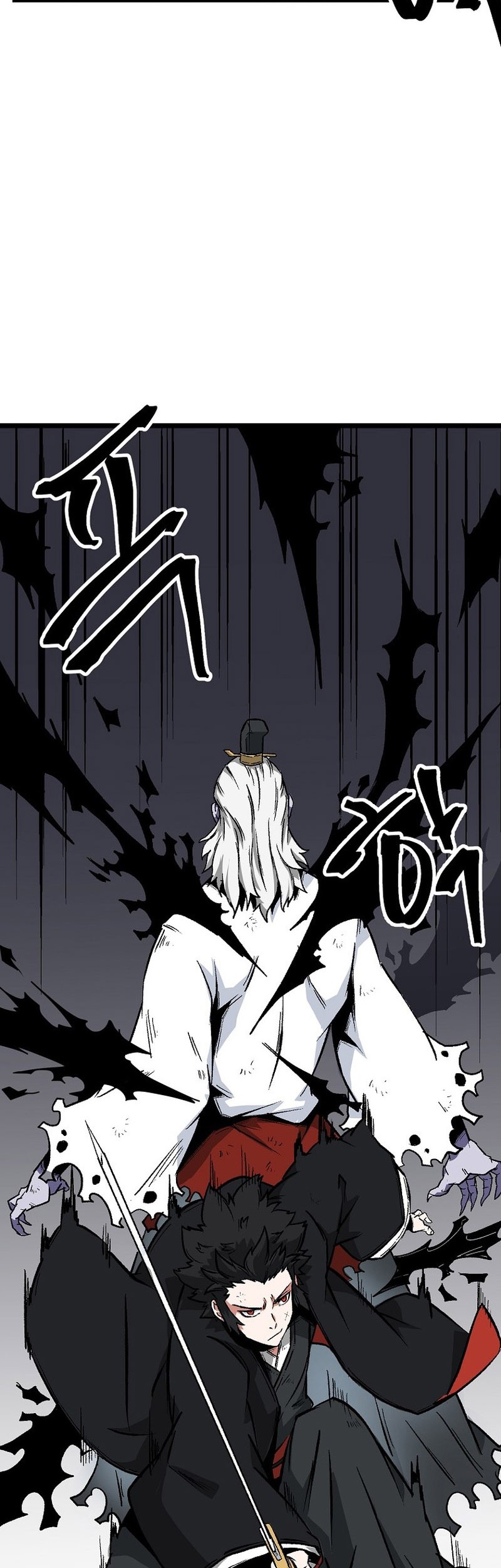 Gangho Apocalypse chapter 07 halaman 34
