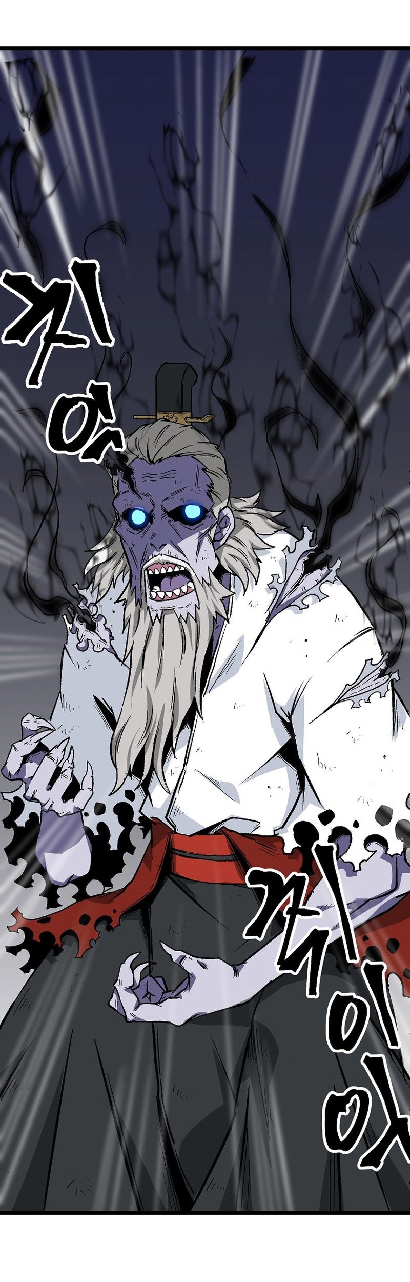 Gangho Apocalypse chapter 07 halaman 36