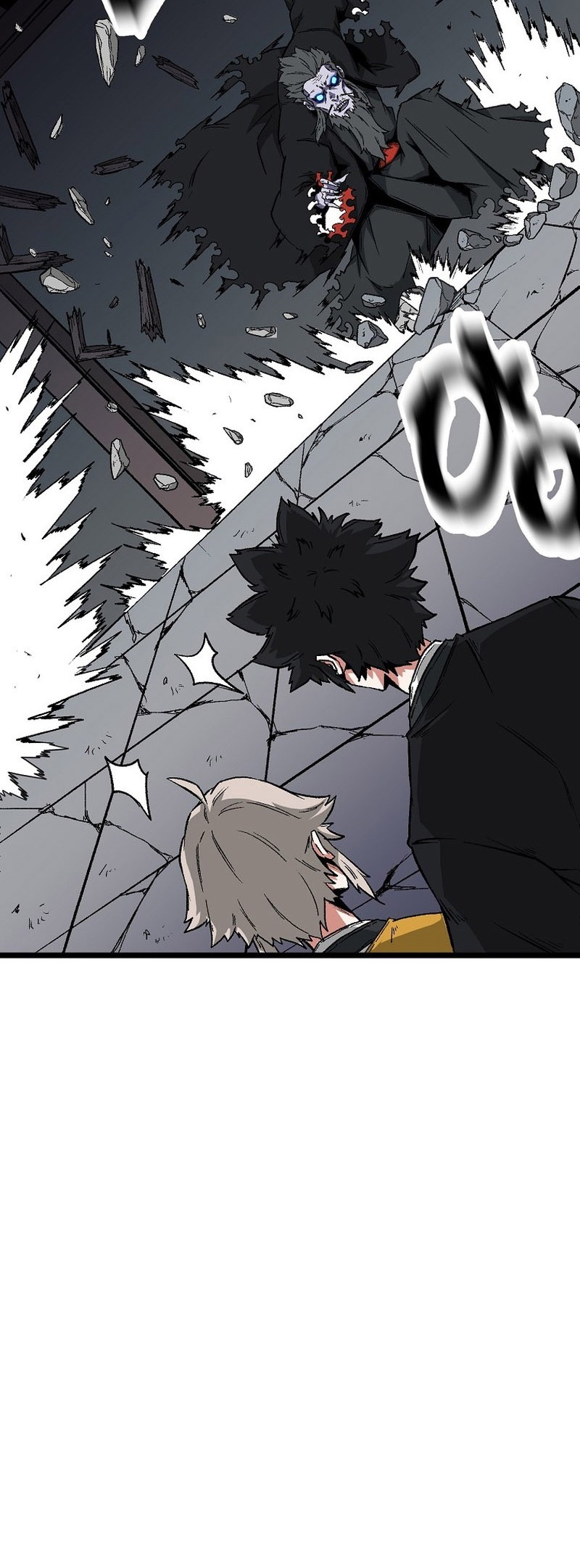 Gangho Apocalypse chapter 07 halaman 44