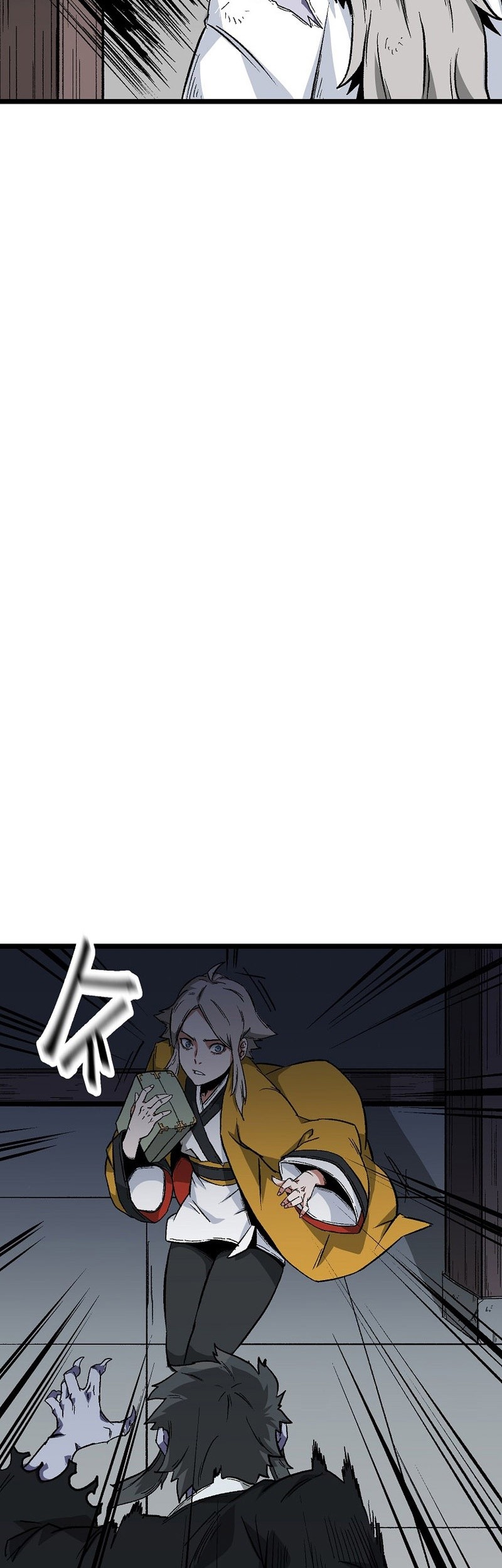 Gangho Apocalypse chapter 07 halaman 51