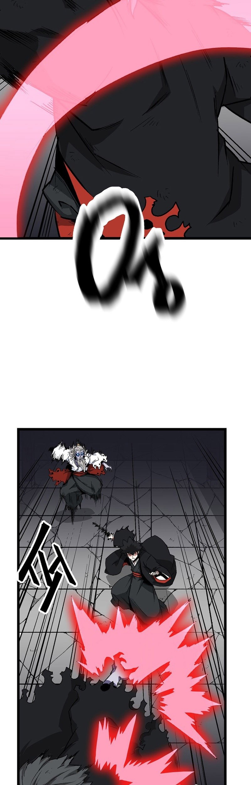 Gangho Apocalypse chapter 07 halaman 57